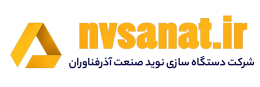 دستگاه چاپ سیلک | تولید مستقیم توسط نوید صنعت آذر فناوران